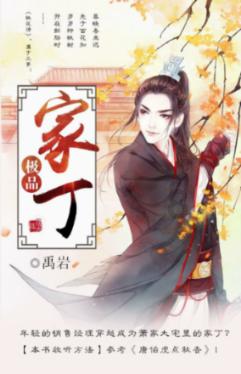 创作猫