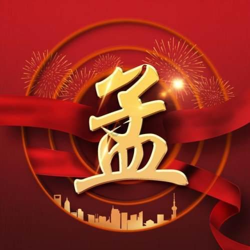 小猫钓鱼游戏龙王版有船